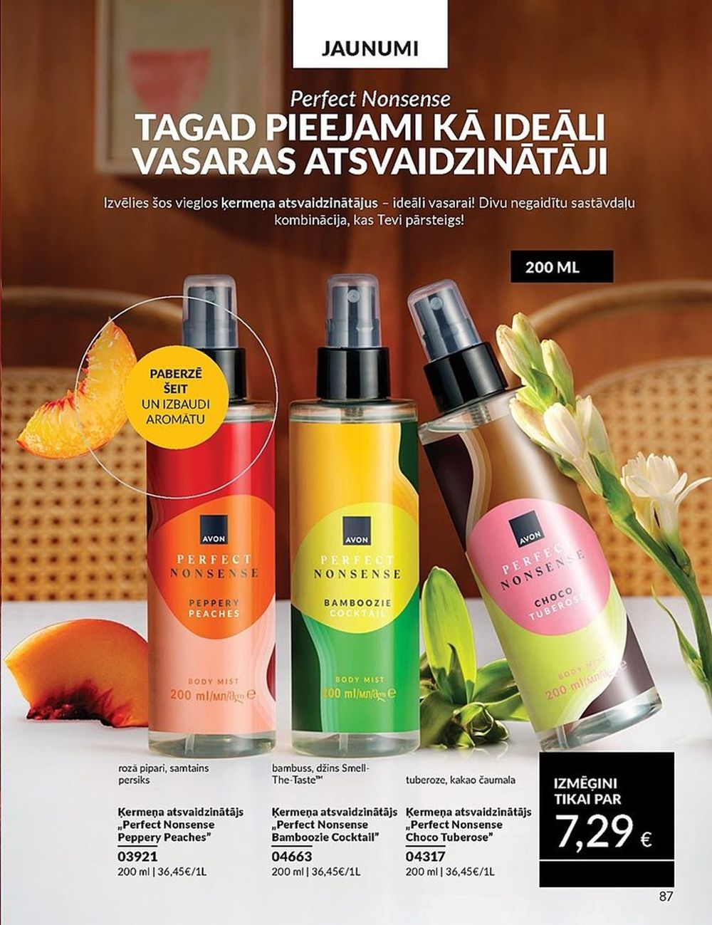 avon - AVON - Katalogs (01.07.2025 - 31.07.2025) - page: 87