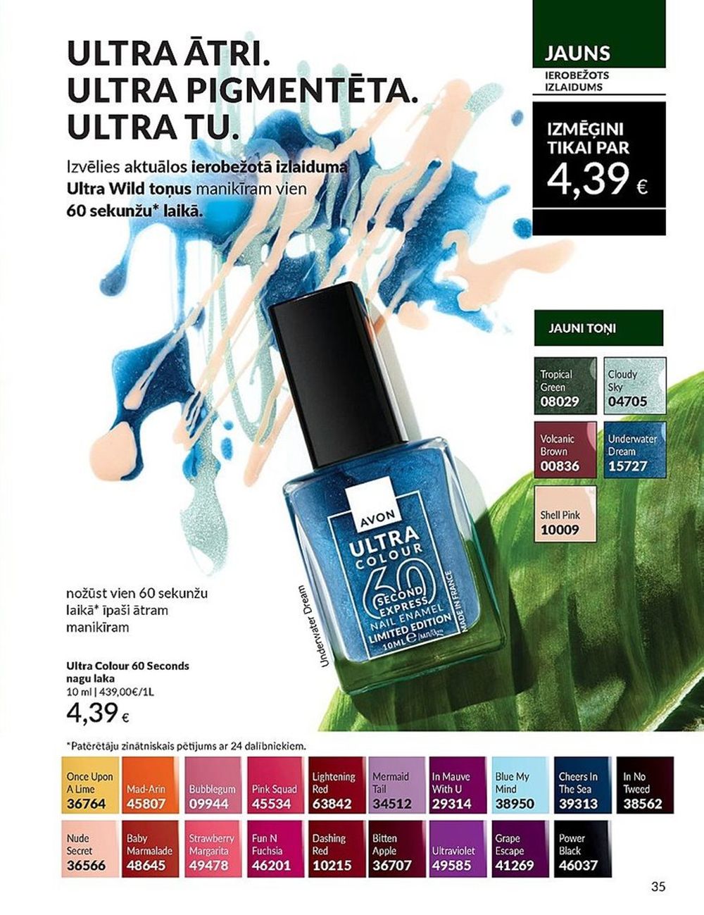 avon - AVON - Katalogs (01.07.2025 - 31.07.2025) - page: 35