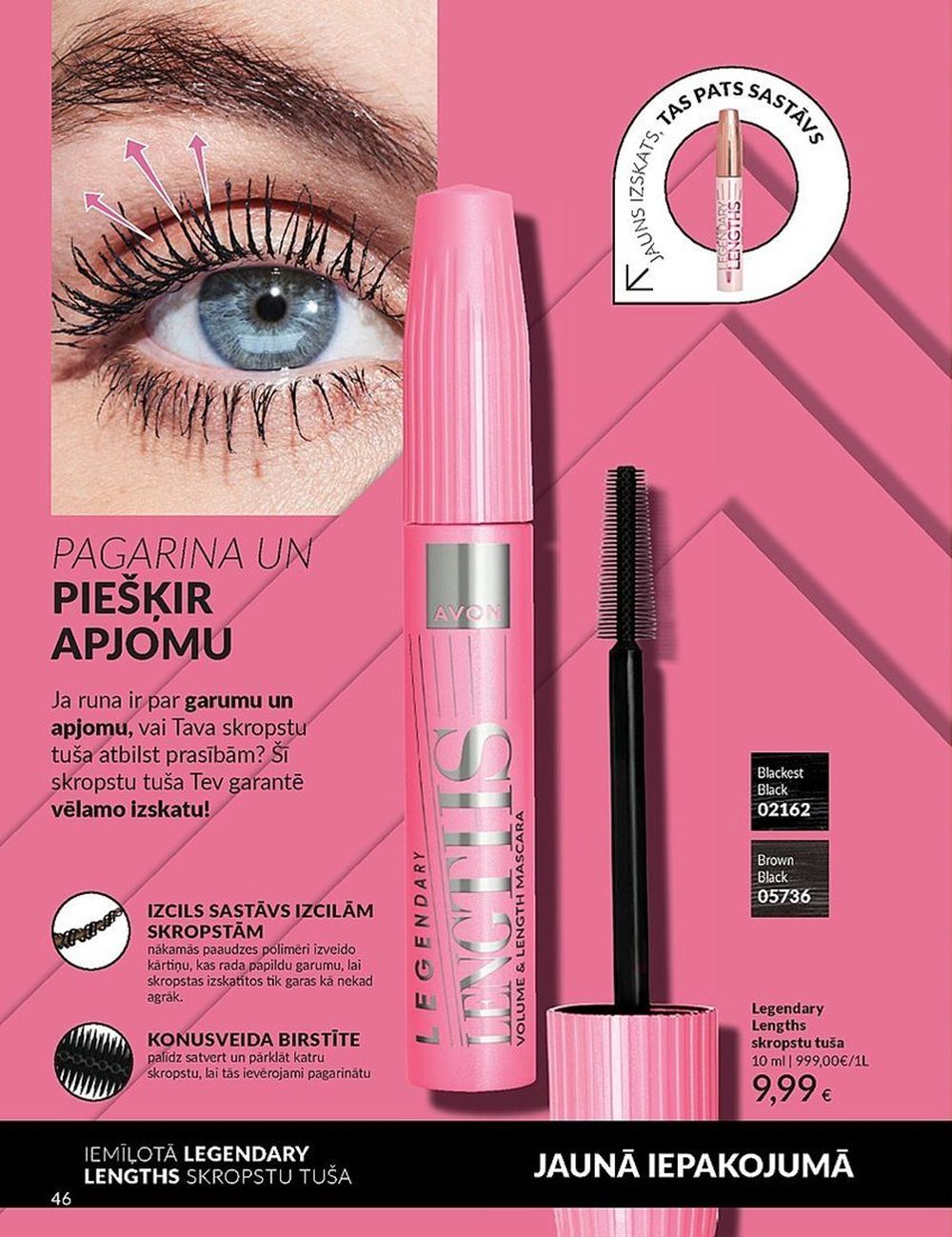 avon - AVON - Katalogs (01.07.2025 - 31.07.2025) - page: 46