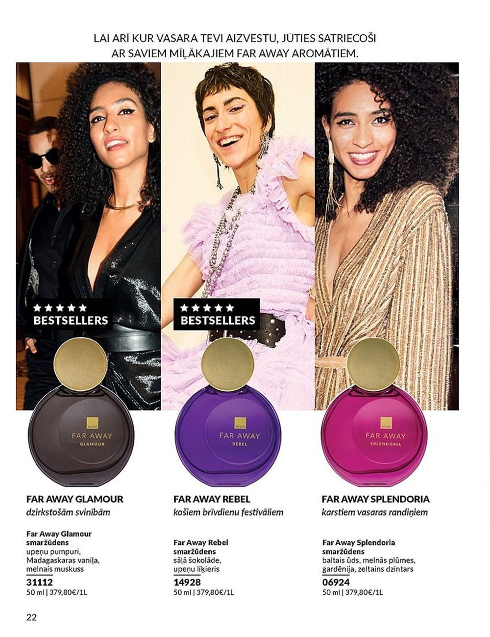 avon - AVON - Katalogs (01.07.2025 - 31.07.2025) - page: 22