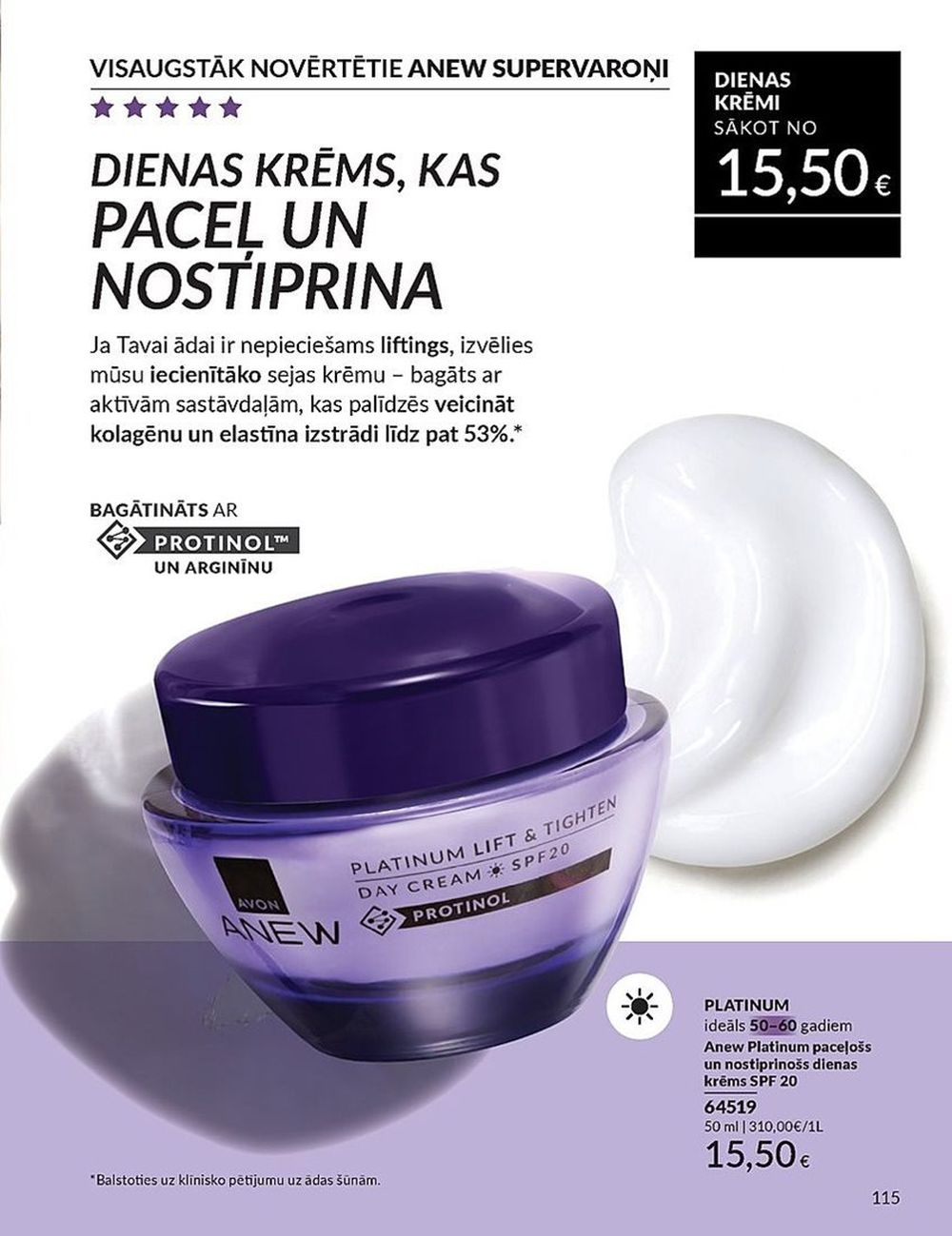 avon - AVON - Katalogs (01.07.2025 - 31.07.2025) - page: 115