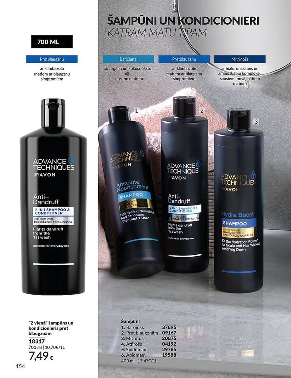 avon - AVON - Katalogs (01.07.2025 - 31.07.2025) - page: 154