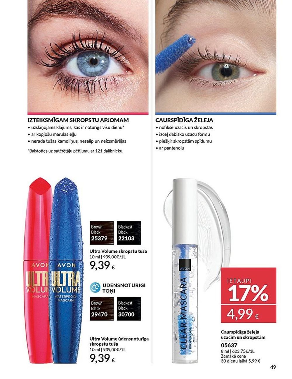 avon - AVON - Katalogs (01.07.2025 - 31.07.2025) - page: 49