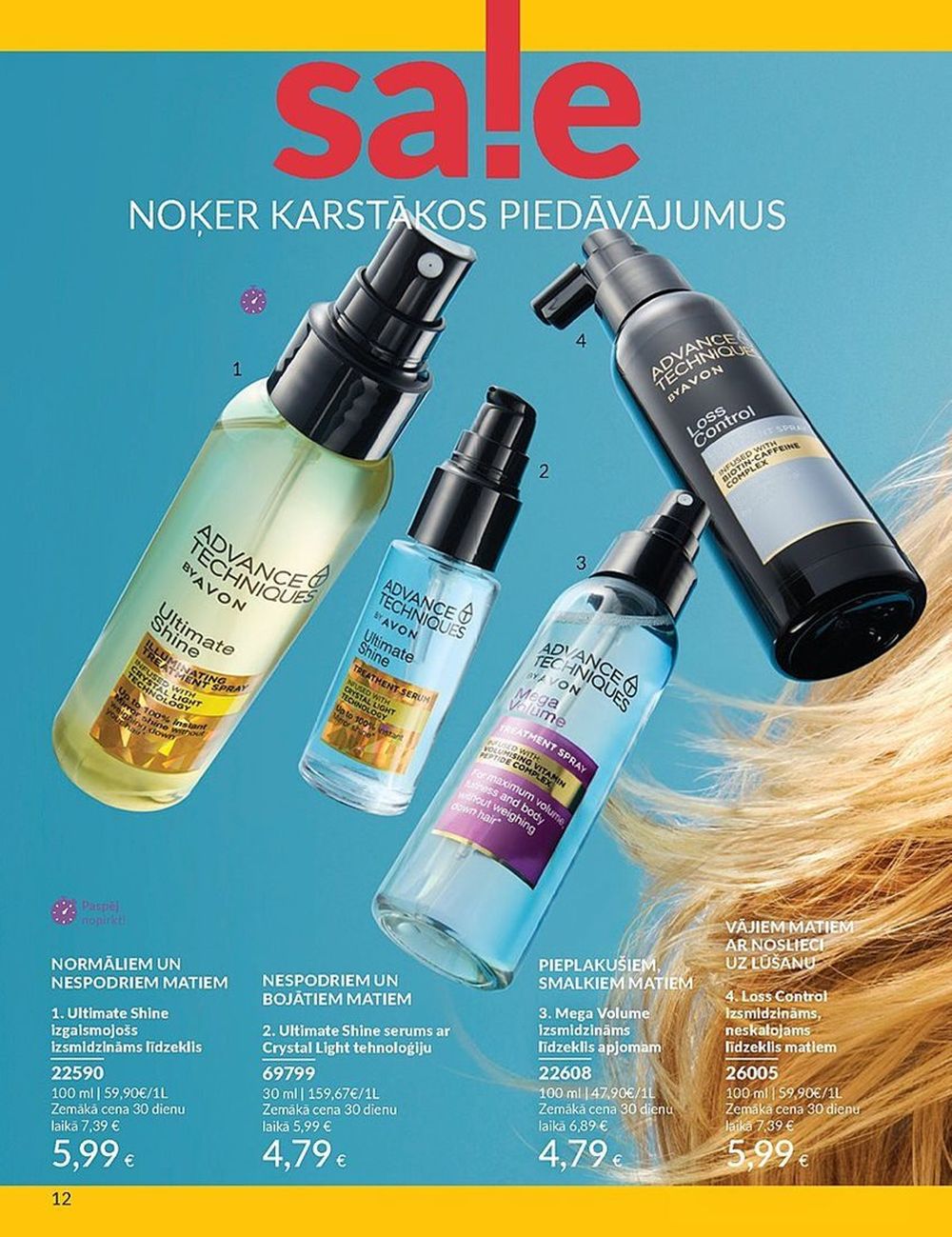 avon - AVON - Katalogs (01.07.2025 - 31.07.2025) - page: 12