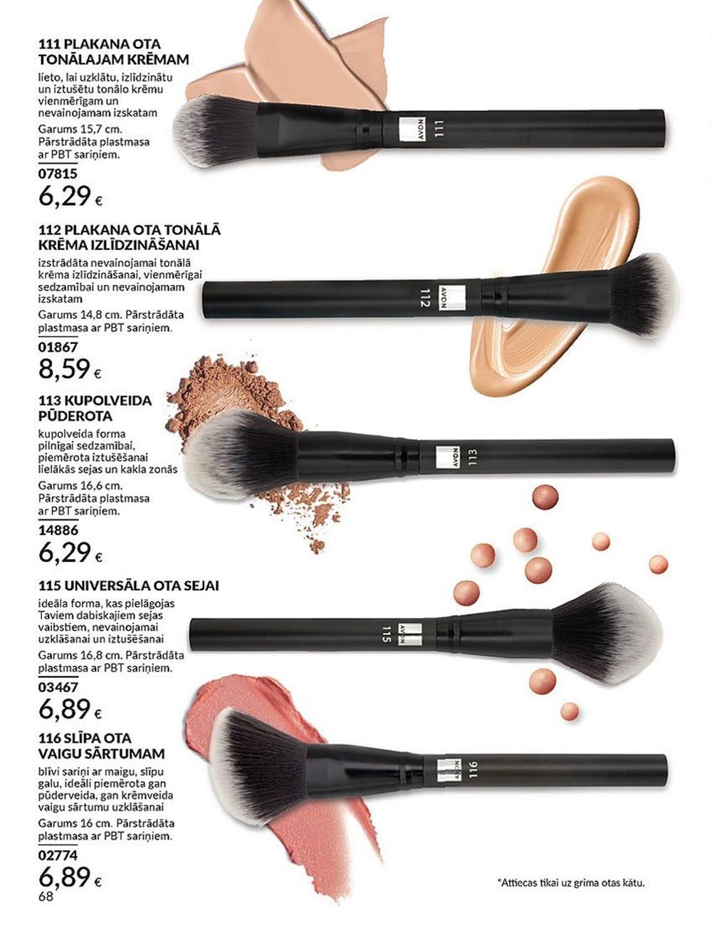 avon - AVON - Katalogs (01.07.2025 - 31.07.2025) - page: 68