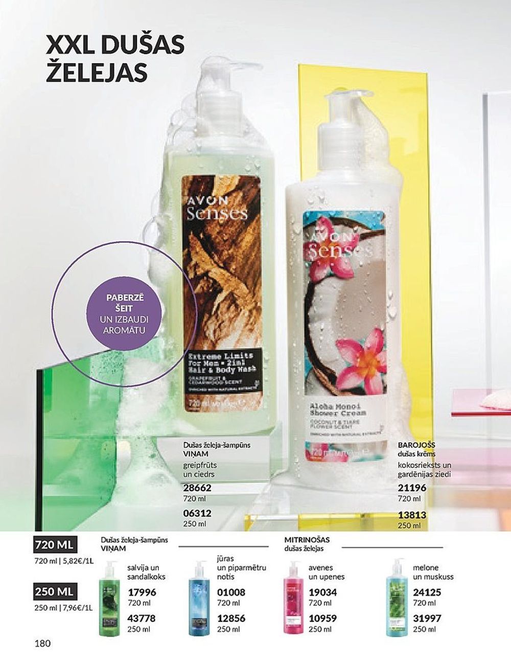 avon - AVON - Katalogs (01.01.2024 - 31.01.2024) - page: 180 avon - AVON - Katalogs (01.01.2024 - 31.01.2024) - page: 180