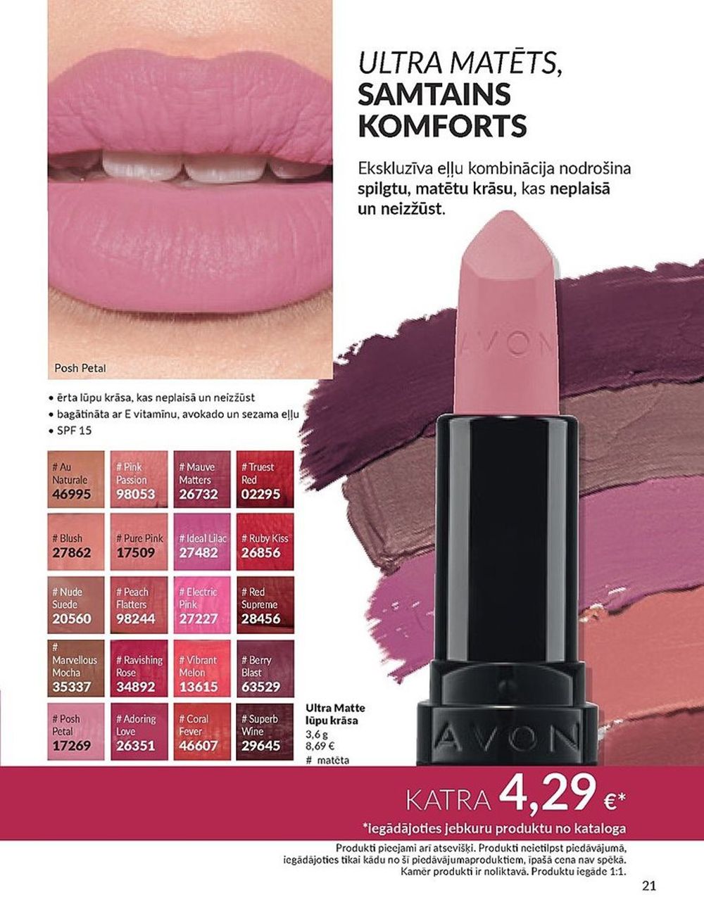 avon - AVON - Katalogs (01.01.2024 - 31.01.2024) - page: 21 avon - AVON - Katalogs (01.01.2024 - 31.01.2024) - page: 21