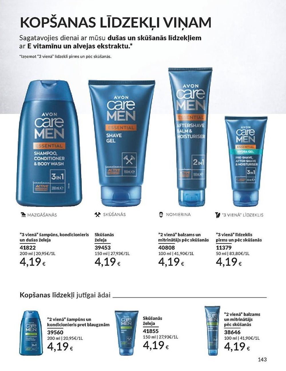 avon - AVON - Katalogs (01.01.2024 - 31.01.2024) - page: 143 avon - AVON - Katalogs (01.01.2024 - 31.01.2024) - page: 143