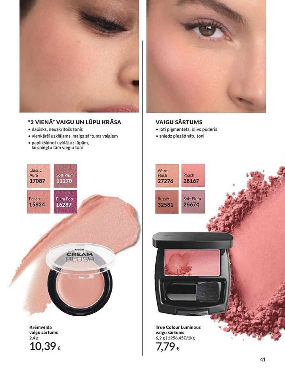 avon - AVON - Katalogs (01.01.2024 - 31.01.2024) - page: 41 avon - AVON - Katalogs (01.01.2024 - 31.01.2024) - page: 41
