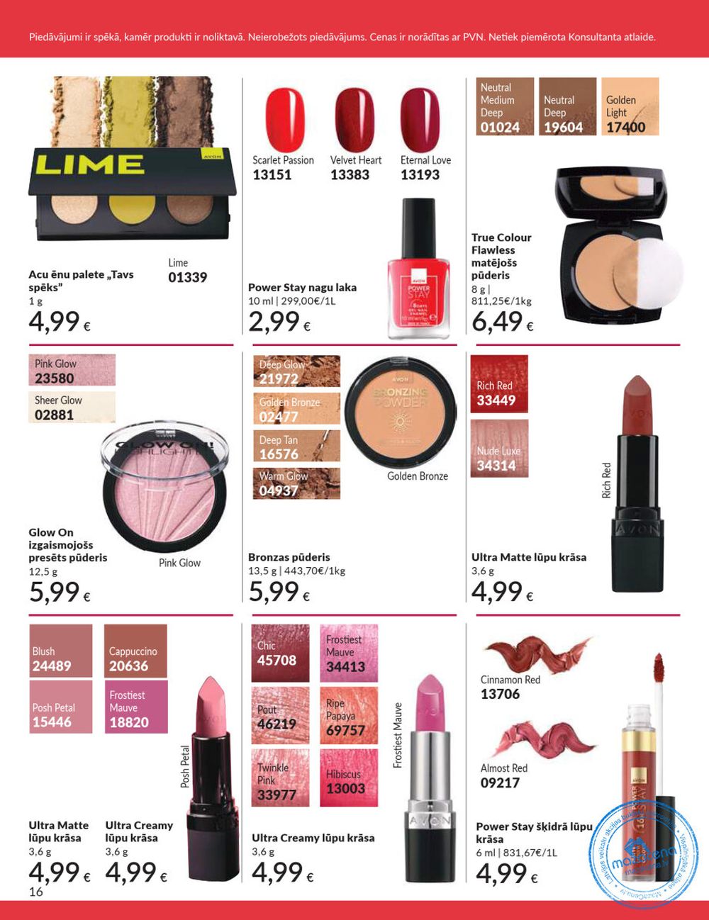 avon - AVON - Katalogs (01.08.2025 - 31.08.2025) - page: 16