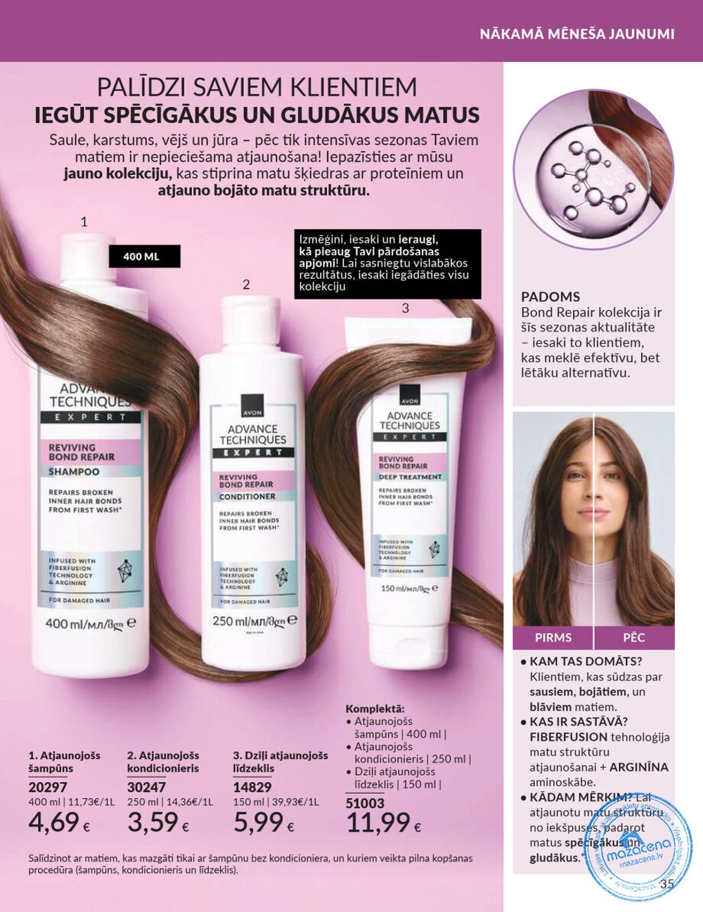 avon - AVON - Katalogs (01.08.2025 - 31.08.2025) - page: 35