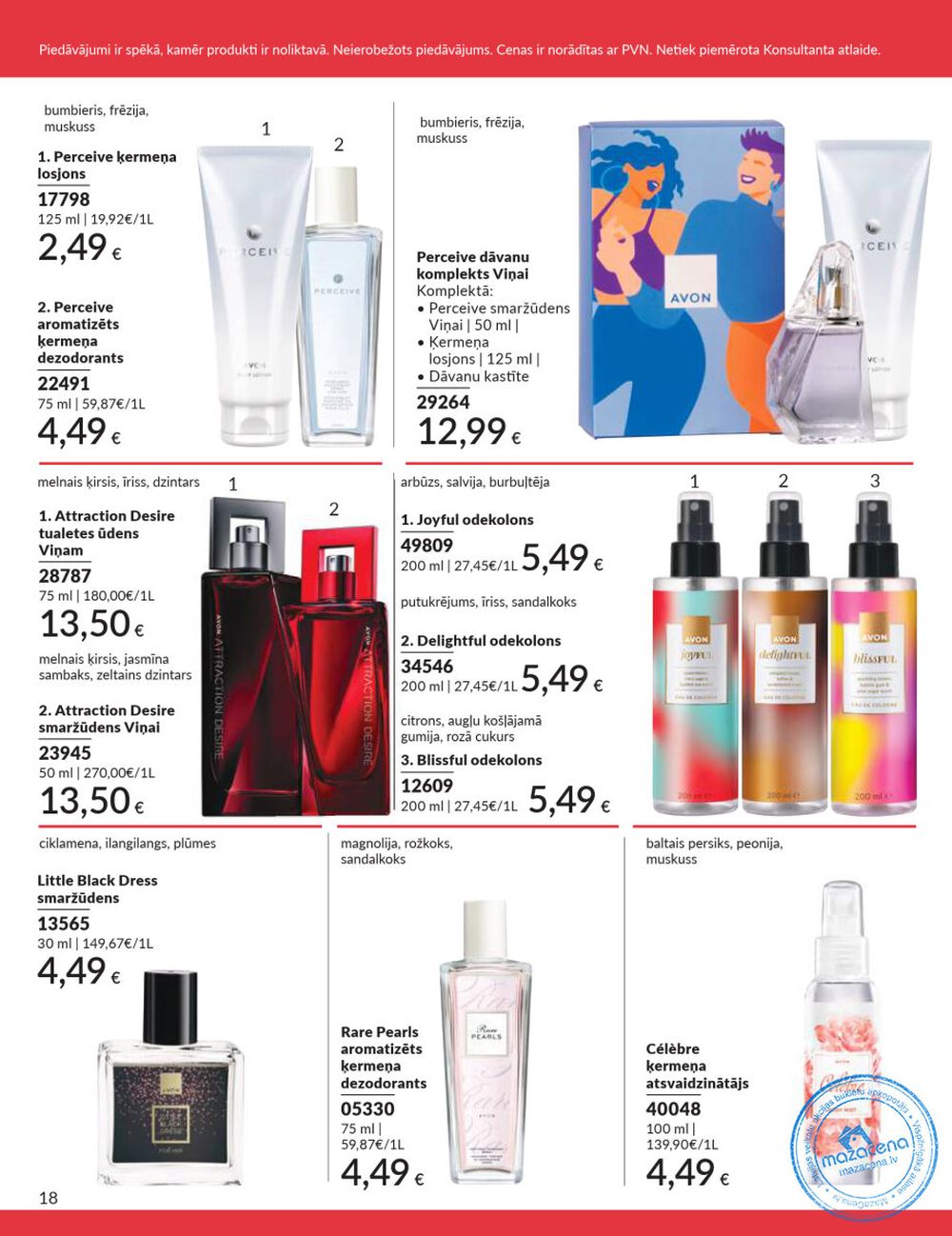 avon - AVON - Katalogs (01.08.2025 - 31.08.2025) - page: 18