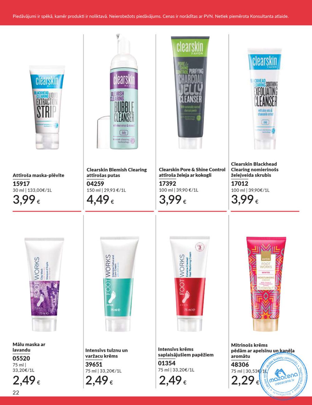 avon - AVON - Katalogs (01.08.2025 - 31.08.2025) - page: 22