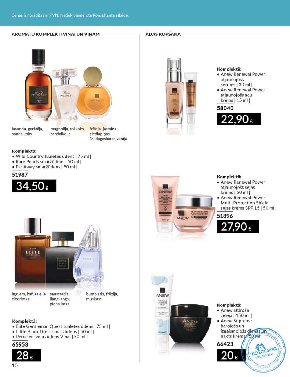 avon - AVON - Katalogs (01.08.2025 - 31.08.2025) - page: 10