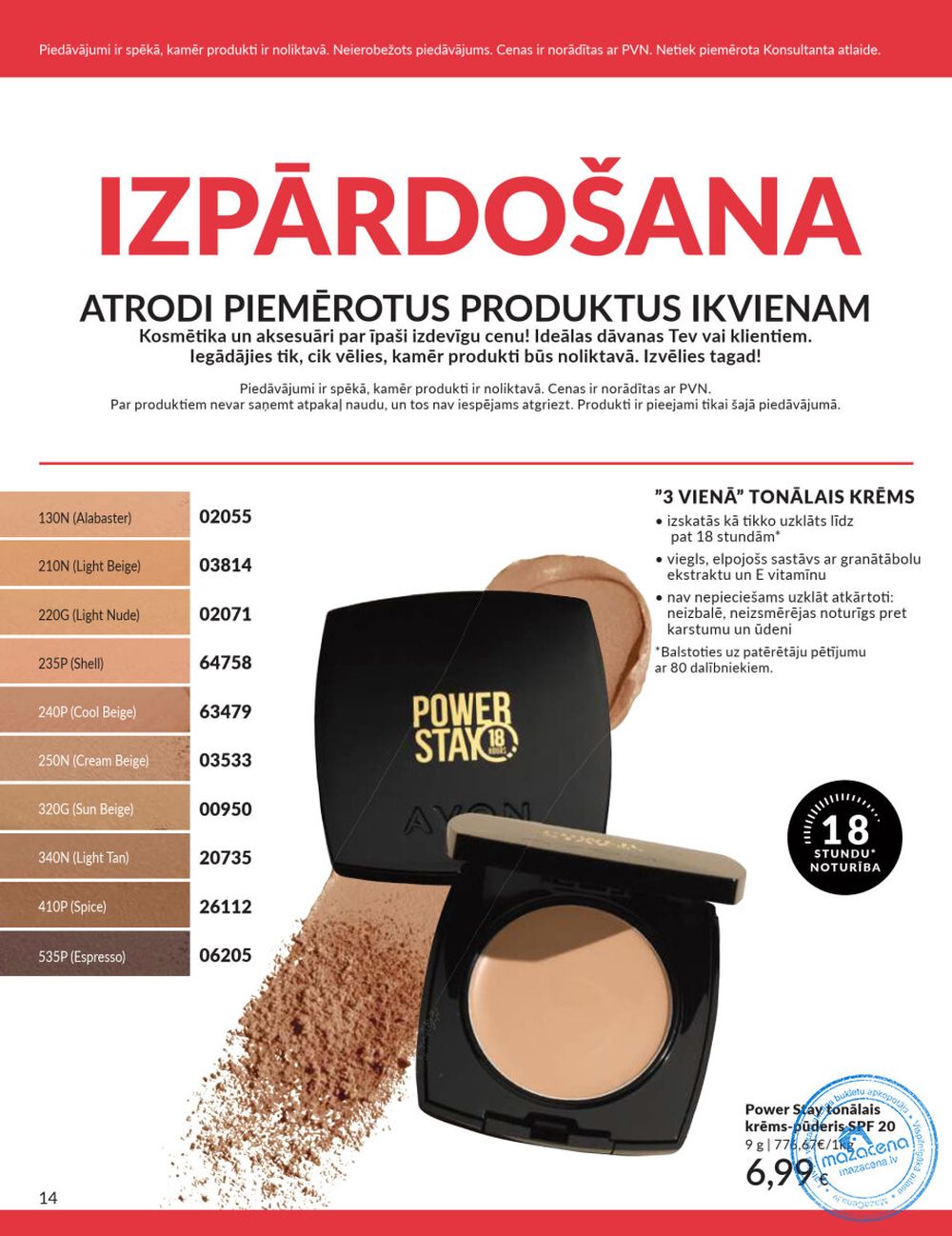 avon - AVON - Katalogs (01.08.2025 - 31.08.2025) - page: 14