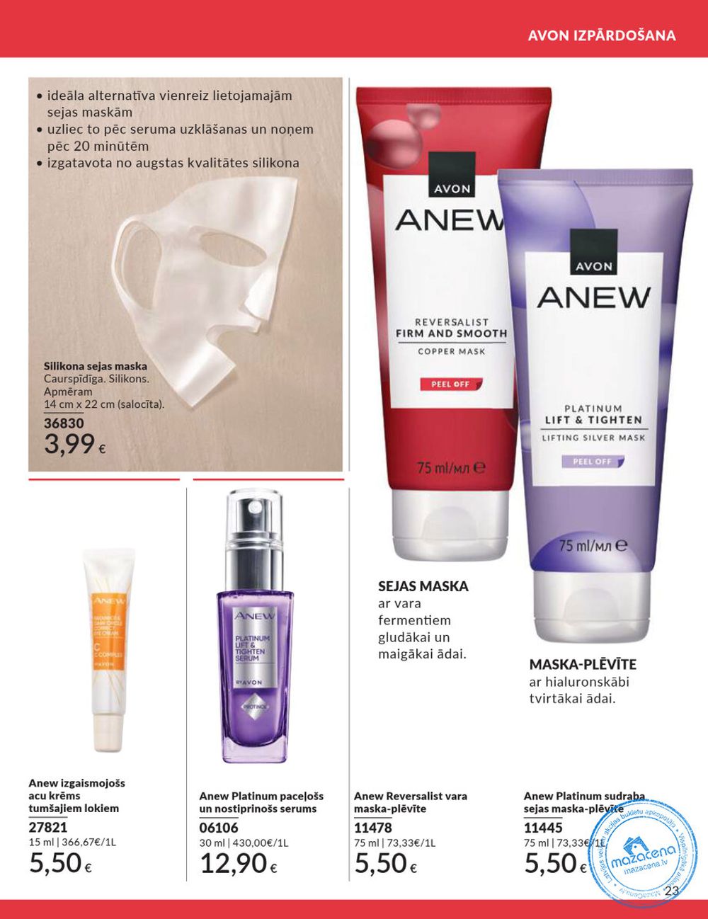 avon - AVON - Katalogs (01.08.2025 - 31.08.2025) - page: 23