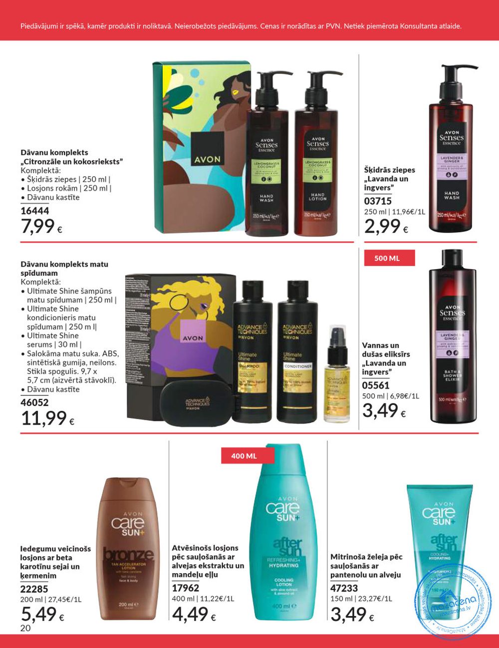 avon - AVON - Katalogs (01.08.2025 - 31.08.2025) - page: 20