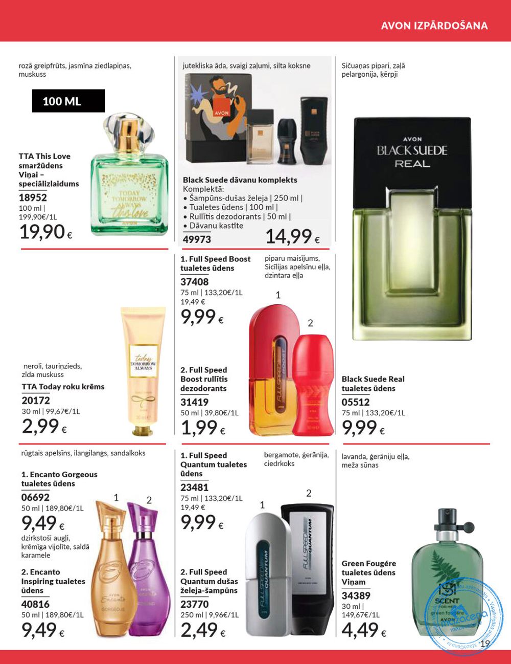 avon - AVON - Katalogs (01.08.2025 - 31.08.2025) - page: 19