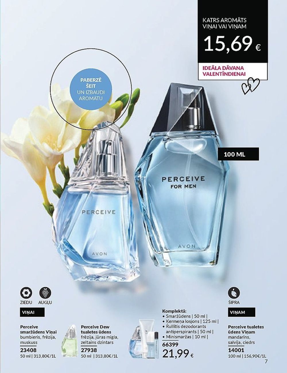 avon - AVON - Katalogs (01.02.2024 - 29.02.2024) - page: 7 avon - AVON - Katalogs (01.02.2024 - 29.02.2024) - page: 7