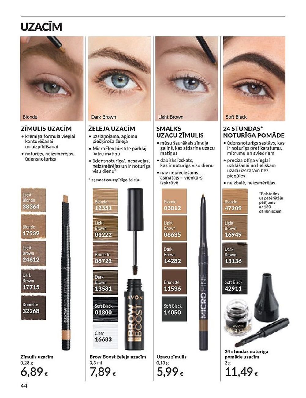 avon - AVON - Katalogs (01.02.2024 - 29.02.2024) - page: 44 avon - AVON - Katalogs (01.02.2024 - 29.02.2024) - page: 44