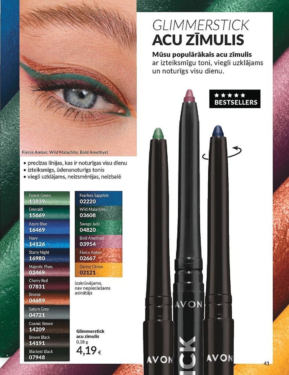 avon - AVON - Katalogs (01.02.2024 - 29.02.2024) - page: 41 avon - AVON - Katalogs (01.02.2024 - 29.02.2024) - page: 41