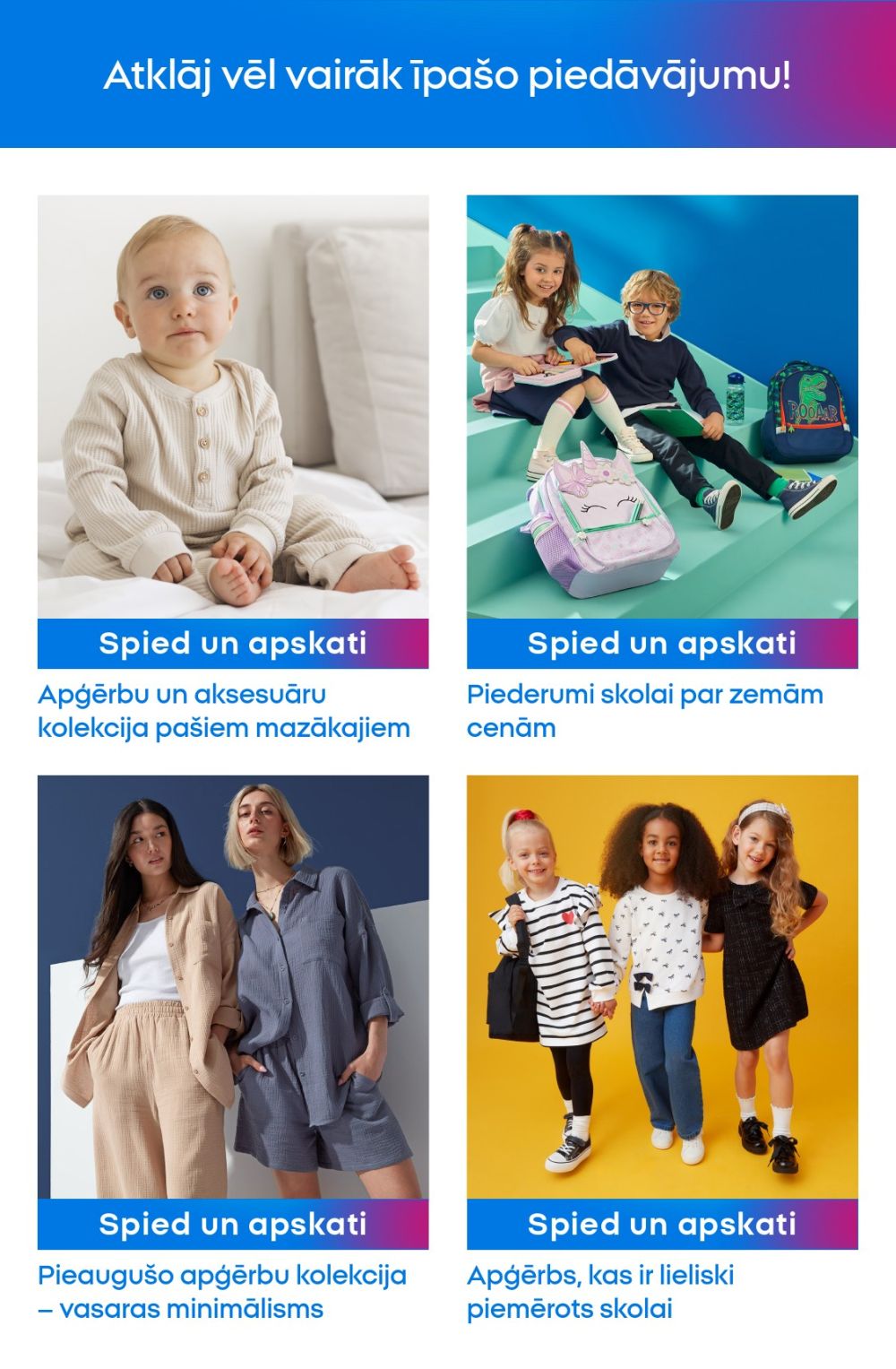 pepco - PEPCO (07.08.2025 - 20.08.2025) - page: 13