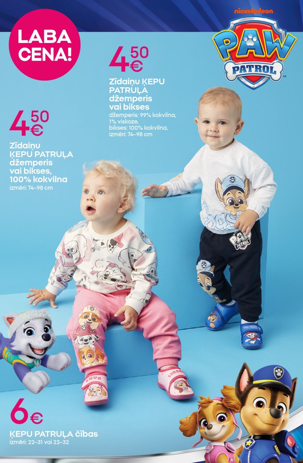 pepco - PEPCO (07.08.2025 - 20.08.2025) - page: 4