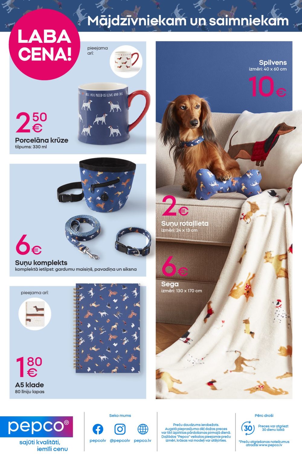 pepco - PEPCO (07.08.2025 - 20.08.2025) - page: 12