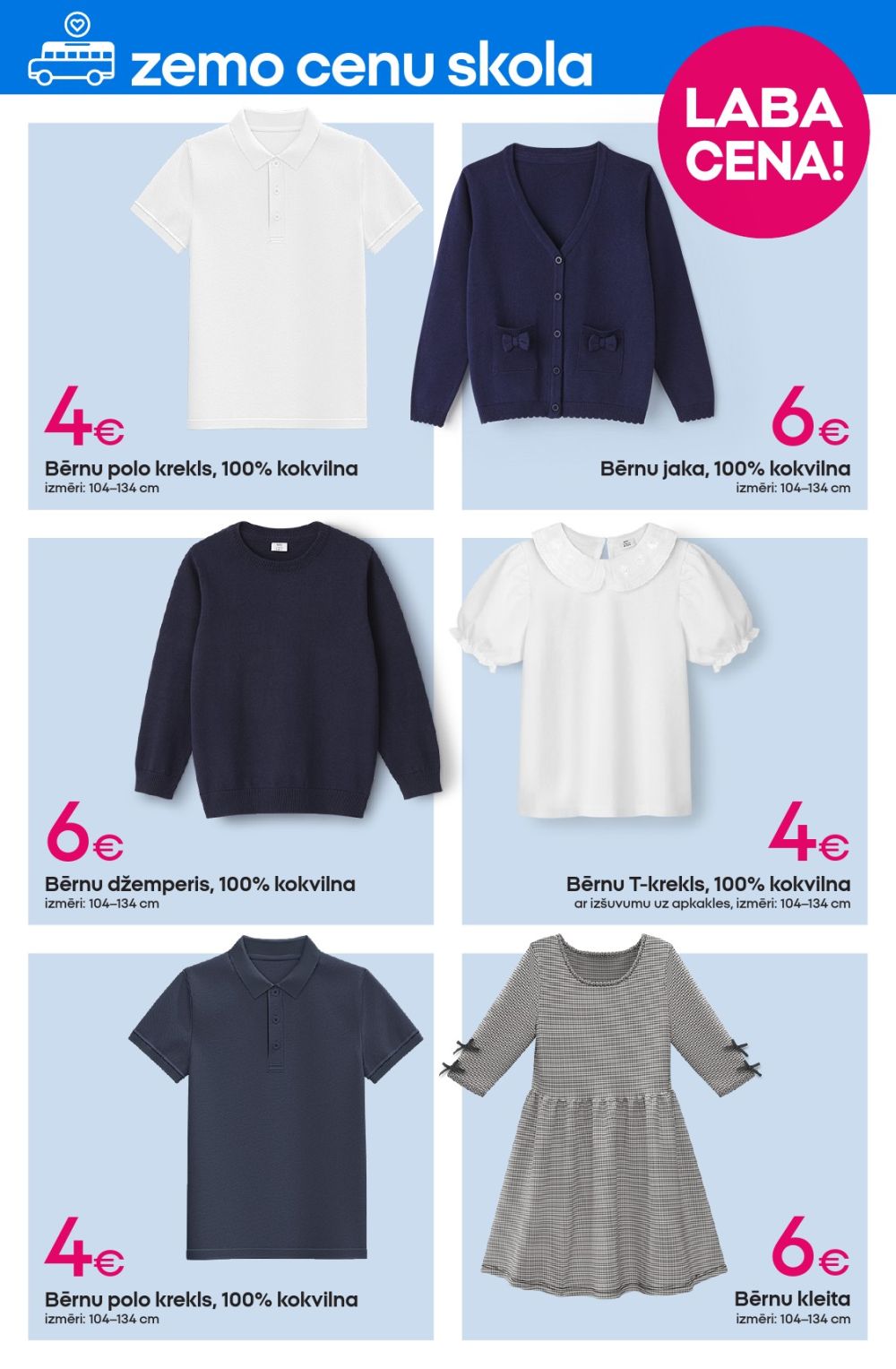 pepco - PEPCO (07.08.2025 - 20.08.2025) - page: 9