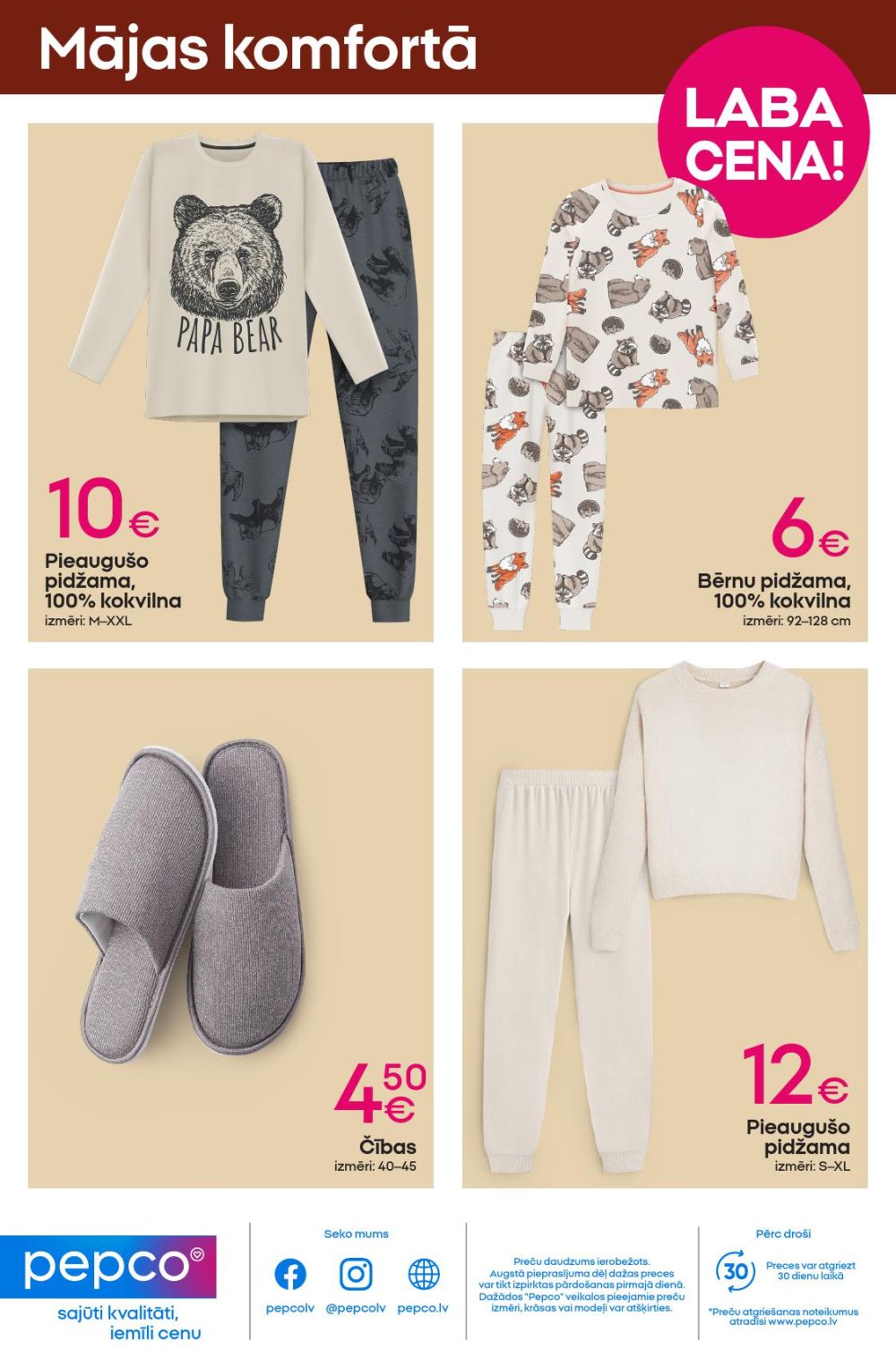 pepco - PEPCO - Zemo cenu skola (21.08.2025 - 03.09.2025) - page: 11