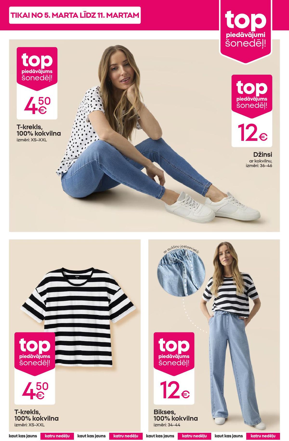 pepco - PEPCO (05.03.2026 - 11.03.2026) - page: 2