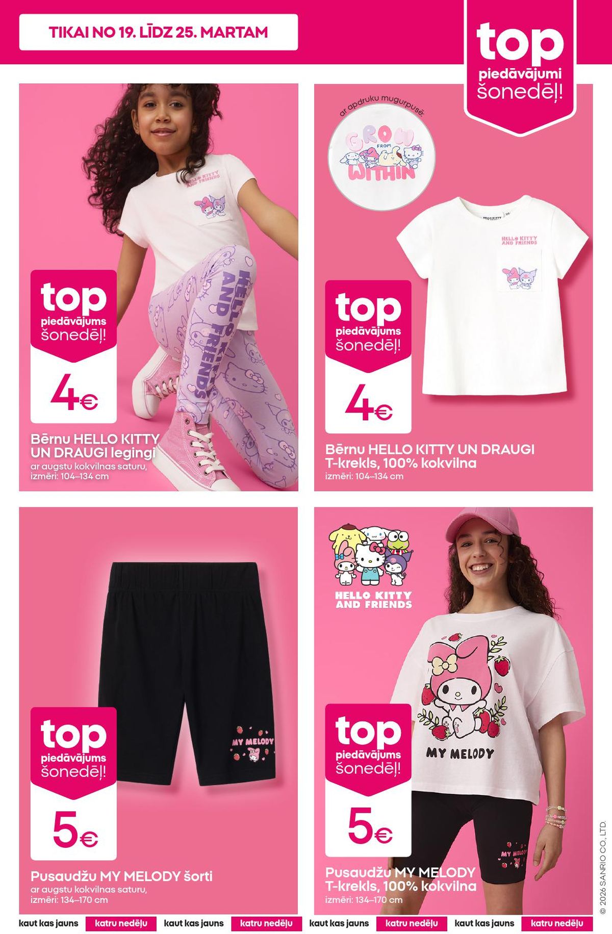 pepco - PEPCO (19.03.2026 - 25.03.2026) - page: 3