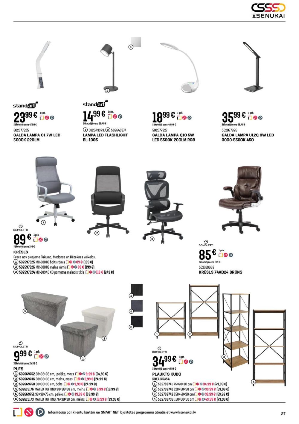 k-senukai - K SENUKAI (18.09.2025 - 13.10.2025) - page: 27