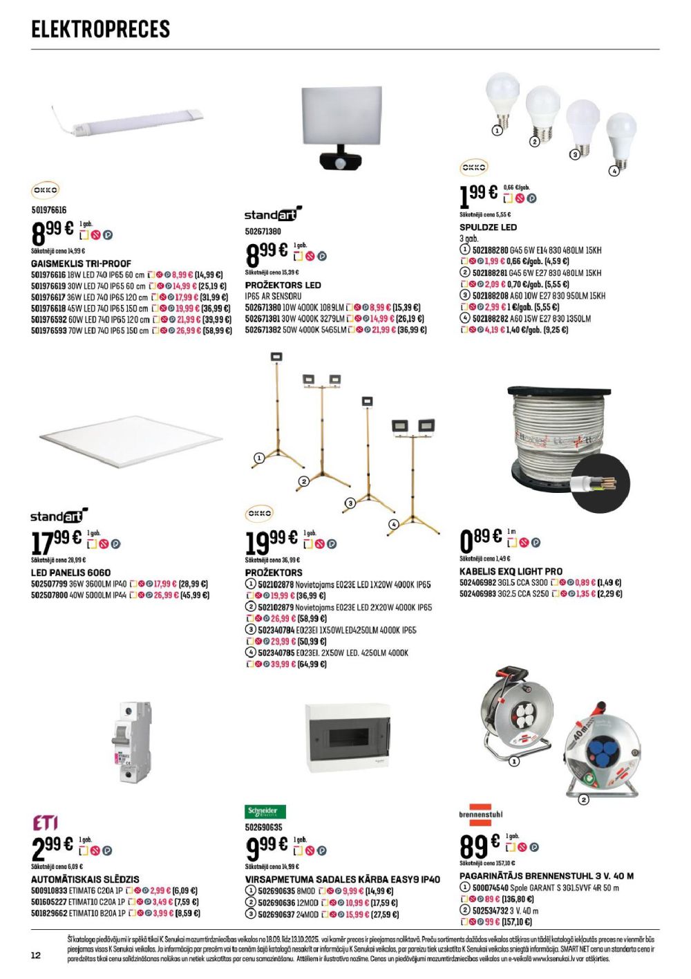 k-senukai - K SENUKAI (18.09.2025 - 13.10.2025) - page: 12