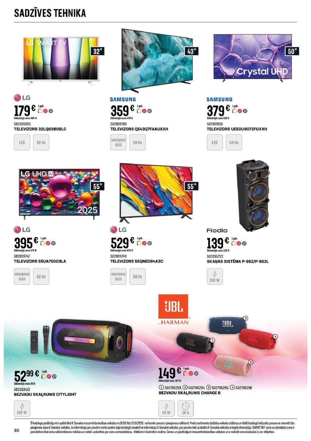 k-senukai - K SENUKAI (18.09.2025 - 13.10.2025) - page: 30