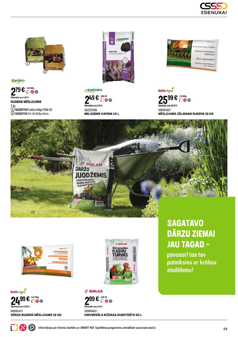 k-senukai - K SENUKAI (18.09.2025 - 13.10.2025) - page: 23