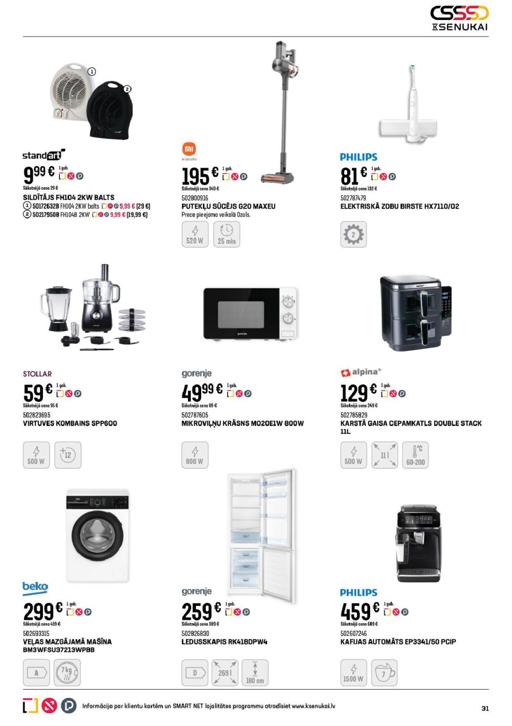 k-senukai - K SENUKAI (18.09.2025 - 13.10.2025) - page: 31