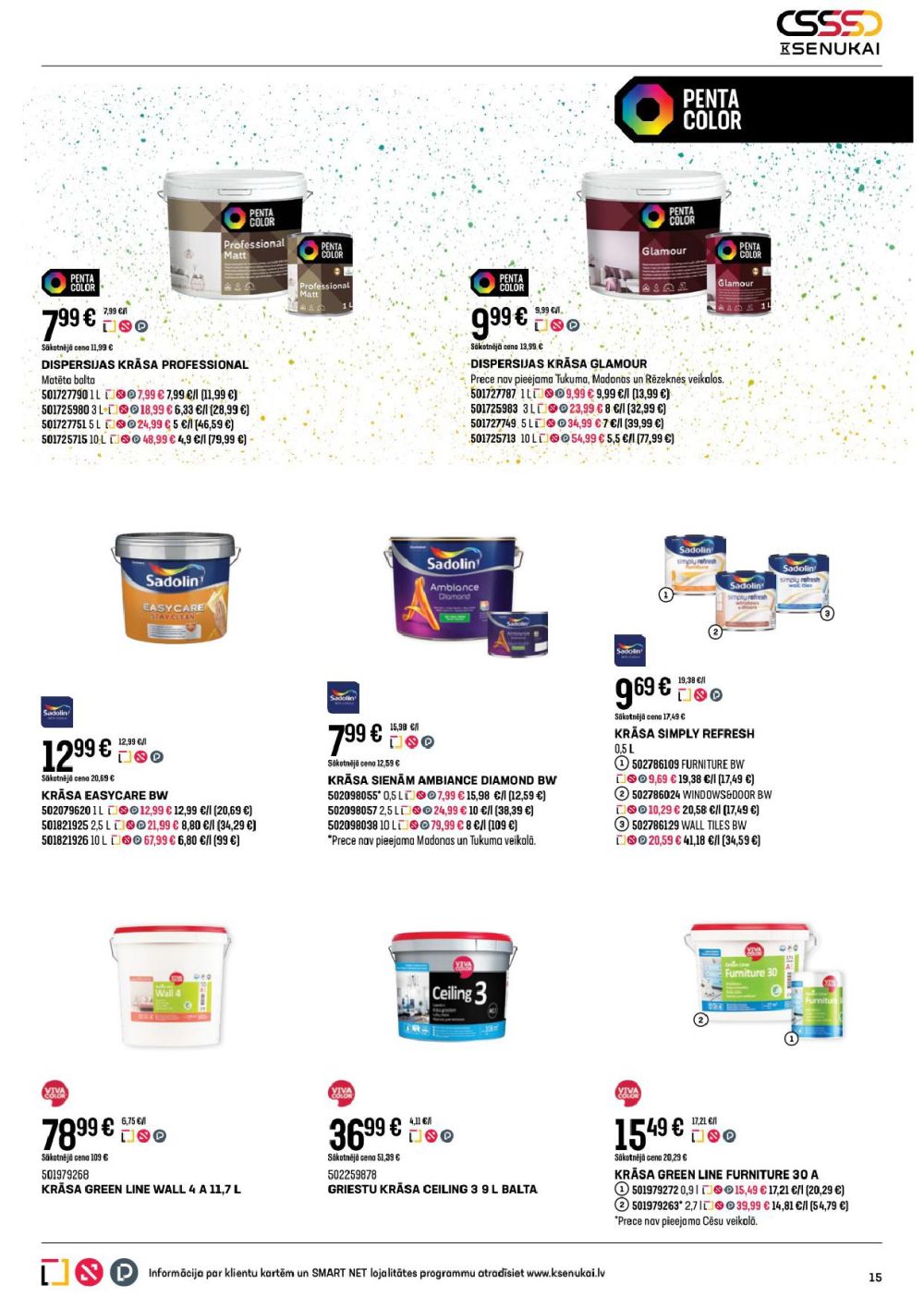 k-senukai - K SENUKAI (18.09.2025 - 13.10.2025) - page: 15