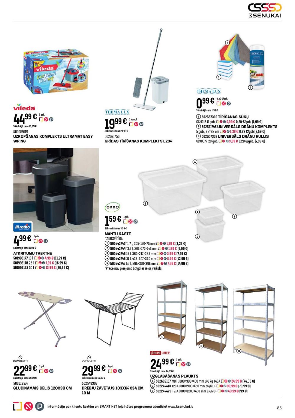 k-senukai - K SENUKAI (18.09.2025 - 13.10.2025) - page: 25