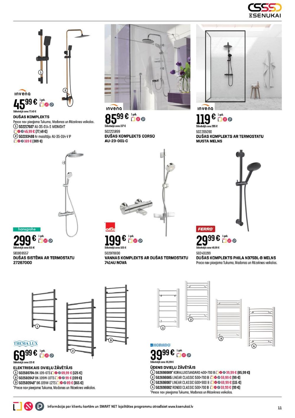 k-senukai - K SENUKAI (18.09.2025 - 13.10.2025) - page: 11