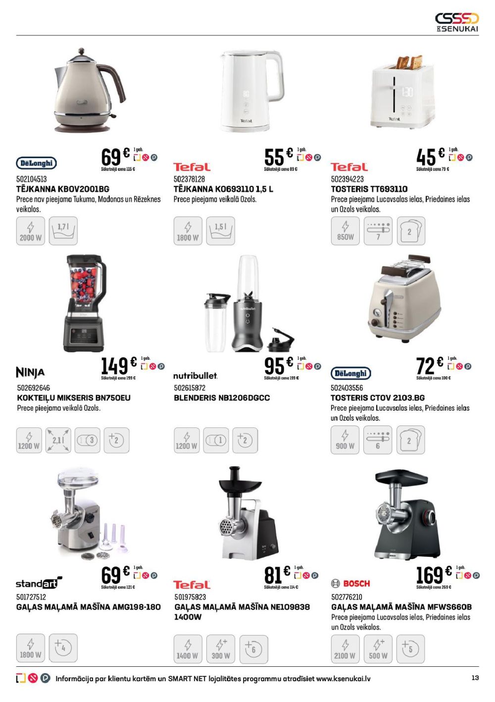 k-senukai - K SENUKAI (10.09.2025 - 13.10.2025) - page: 13