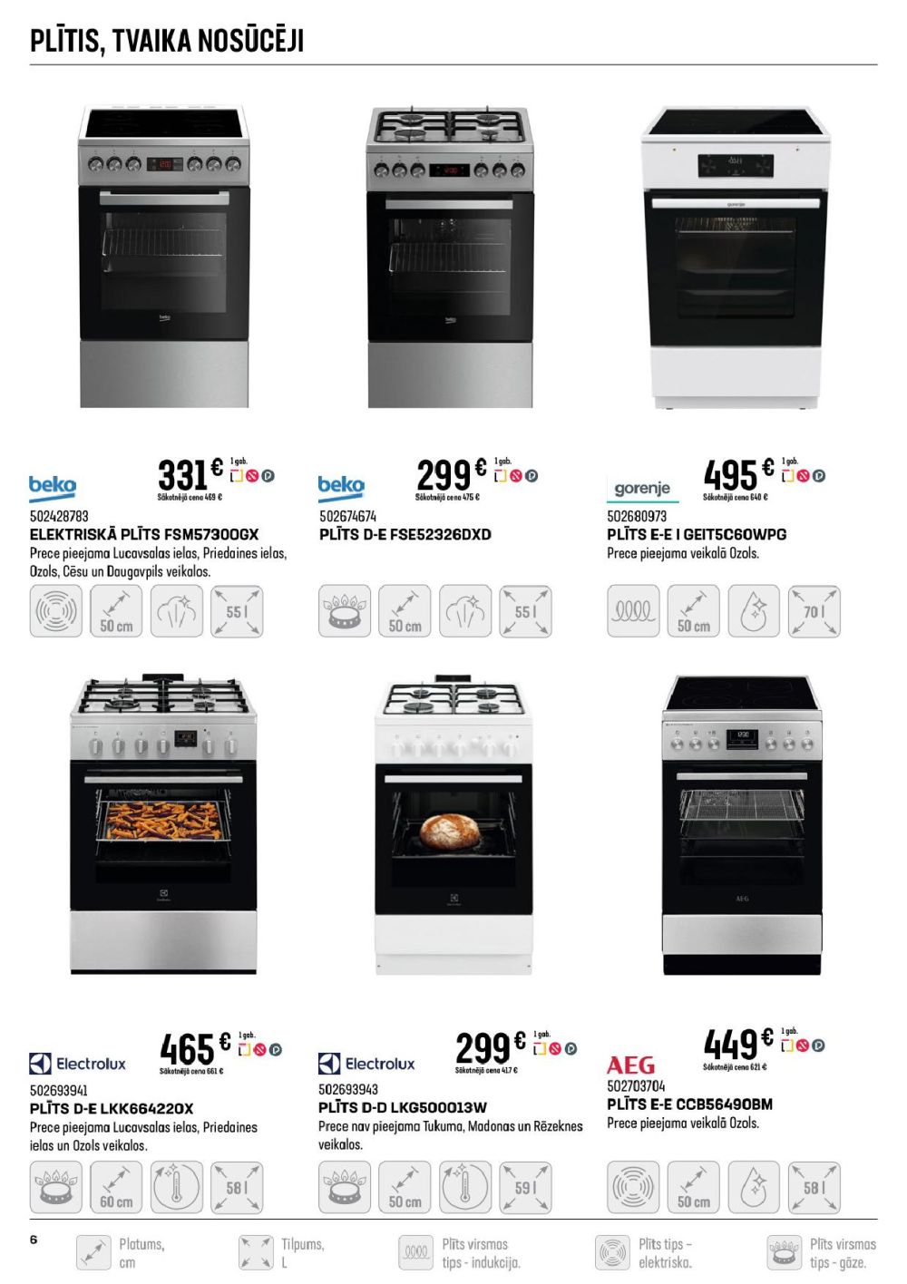 k-senukai - K SENUKAI (10.09.2025 - 13.10.2025) - page: 6