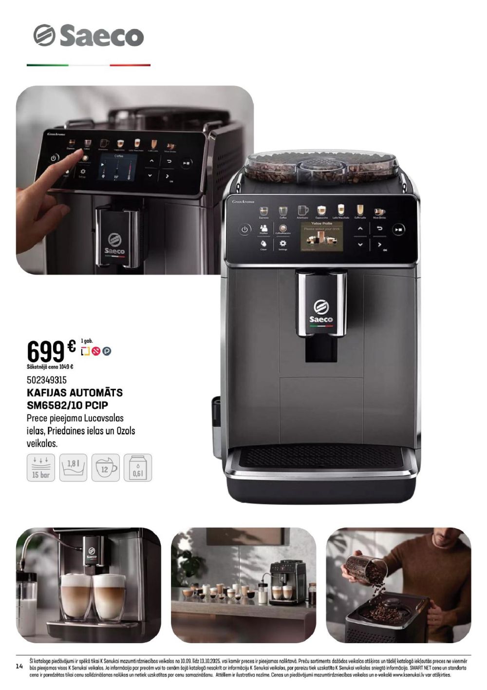 k-senukai - K SENUKAI (10.09.2025 - 13.10.2025) - page: 14