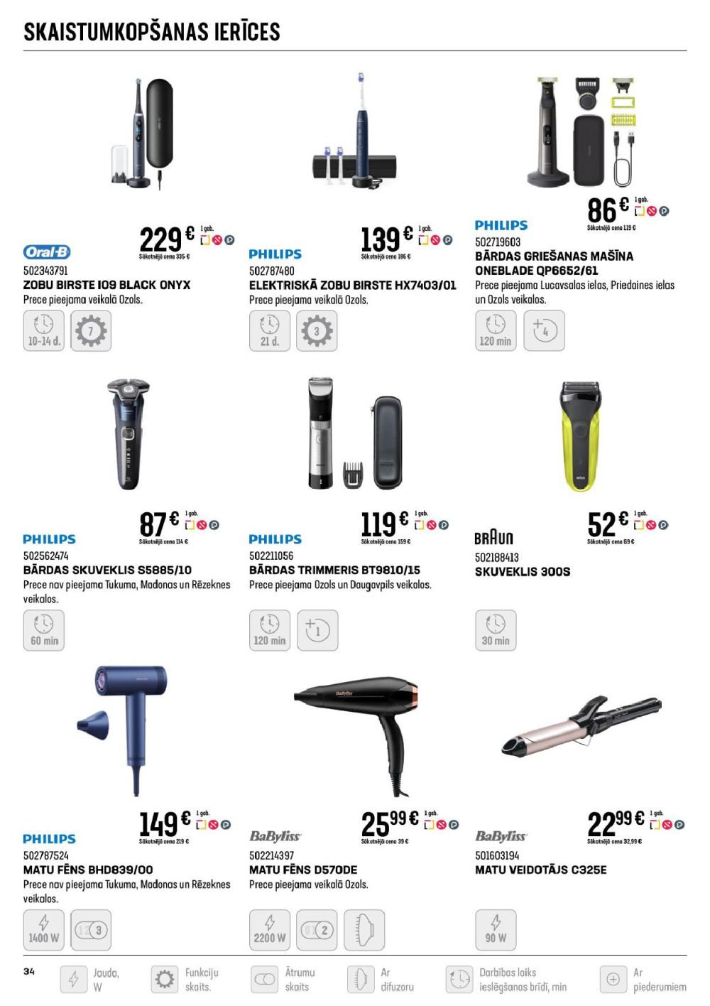 k-senukai - K SENUKAI (10.09.2025 - 13.10.2025) - page: 34