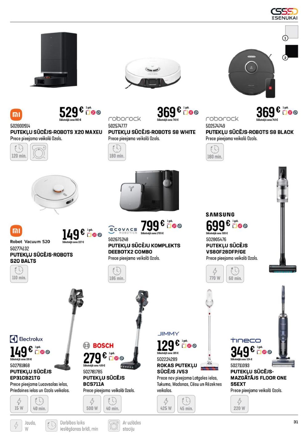 k-senukai - K SENUKAI (10.09.2025 - 13.10.2025) - page: 31