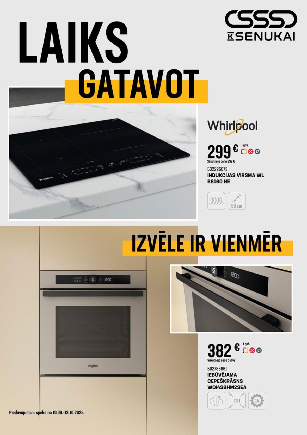 k-senukai - K SENUKAI (10.09.2025 - 13.10.2025)