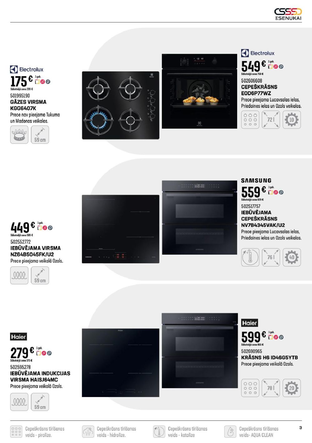 k-senukai - K SENUKAI (10.09.2025 - 13.10.2025) - page: 3