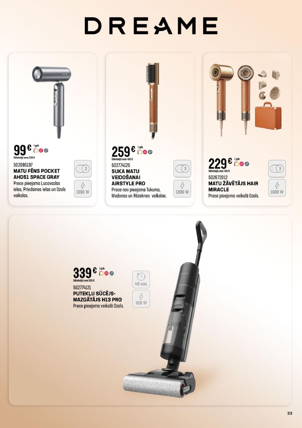 k-senukai - K SENUKAI (10.09.2025 - 13.10.2025) - page: 33