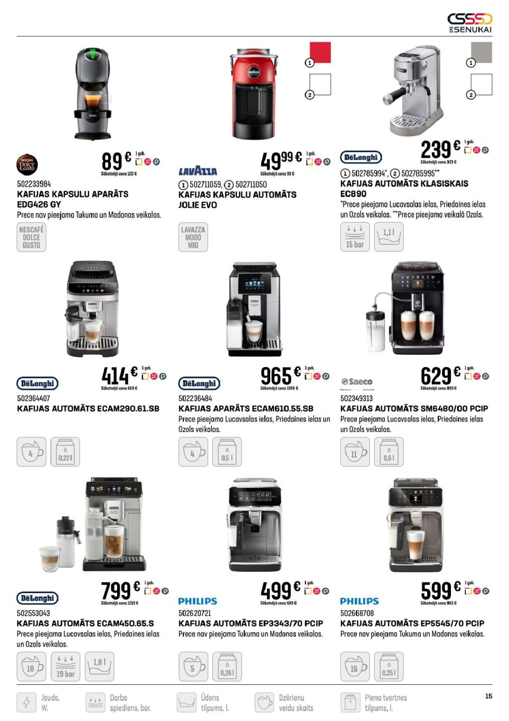 k-senukai - K SENUKAI (10.09.2025 - 13.10.2025) - page: 15