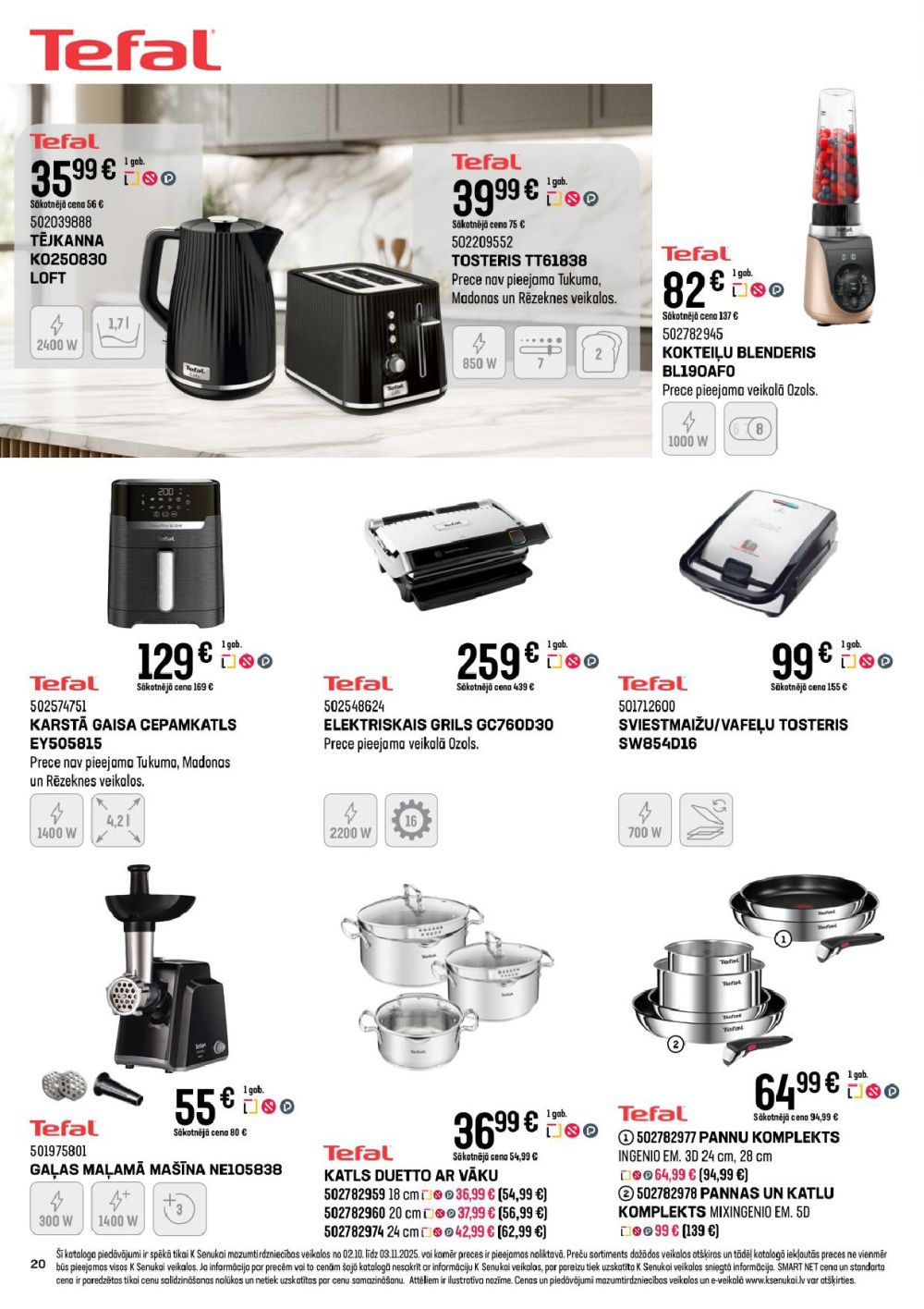 k-senukai - K SENUKAI (02.10.2025 - 03.11.2025) - page: 20